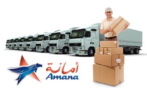 3D rendering of a messenger with eight white trucks parked as background